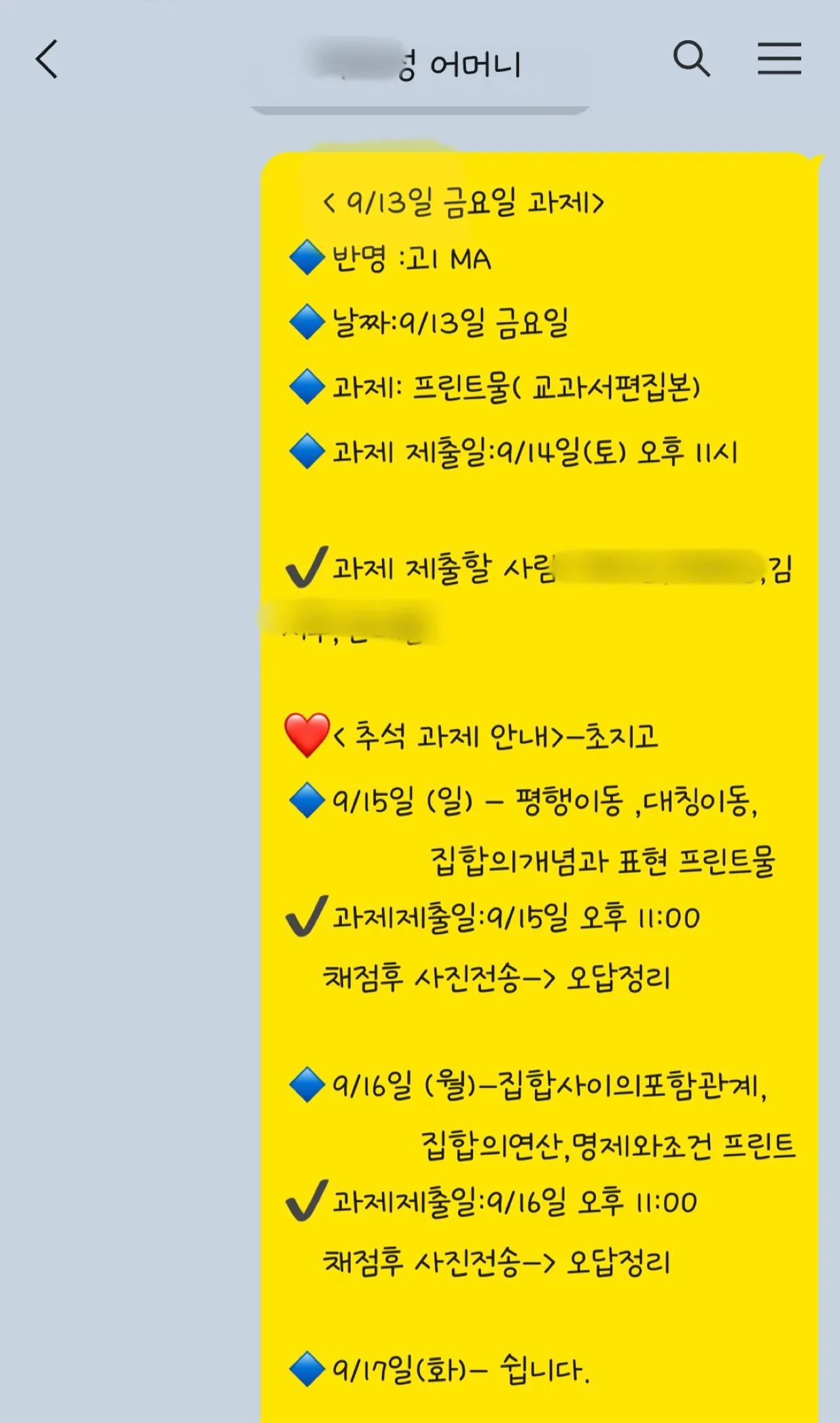 이미지 5