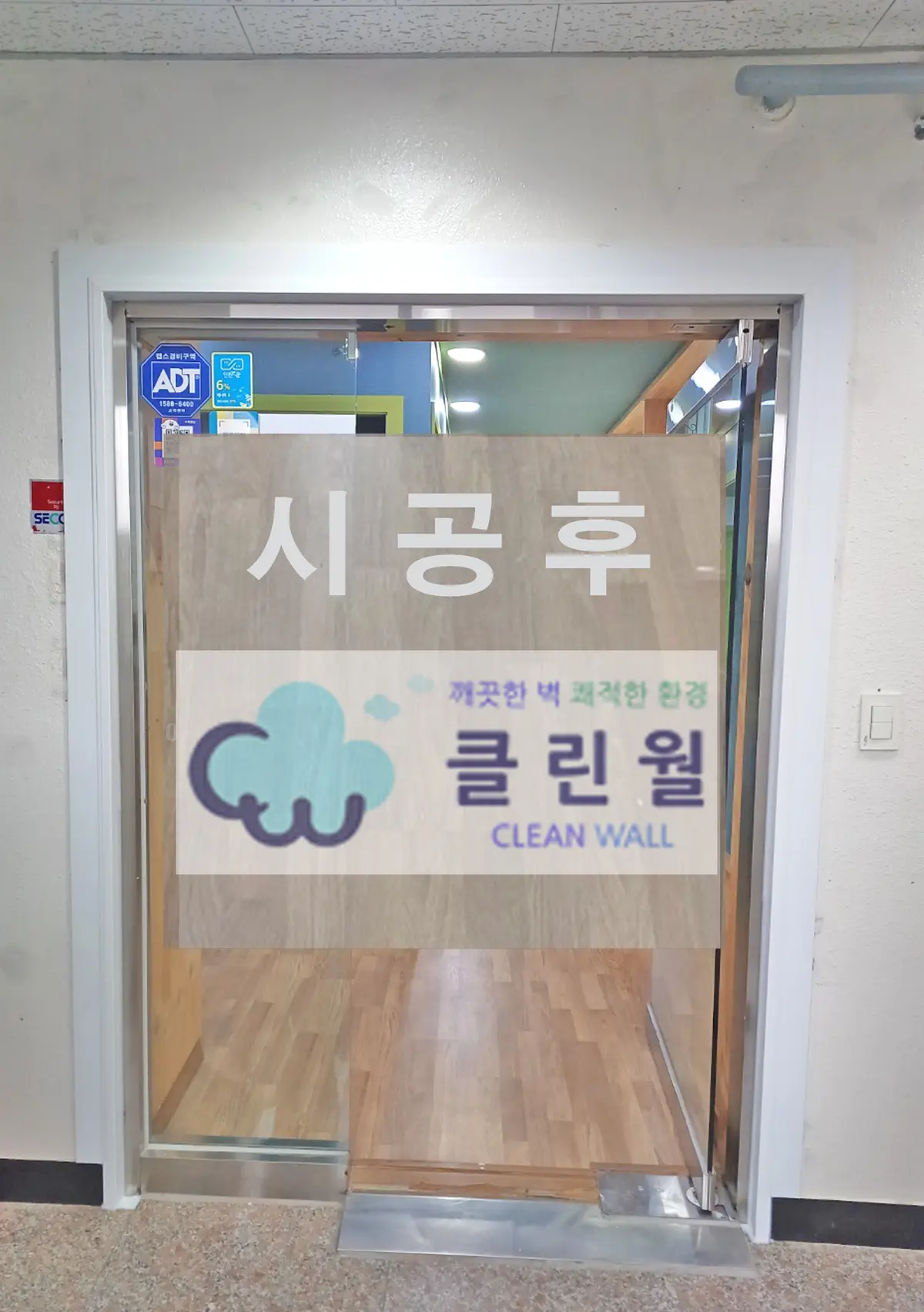 이미지 4