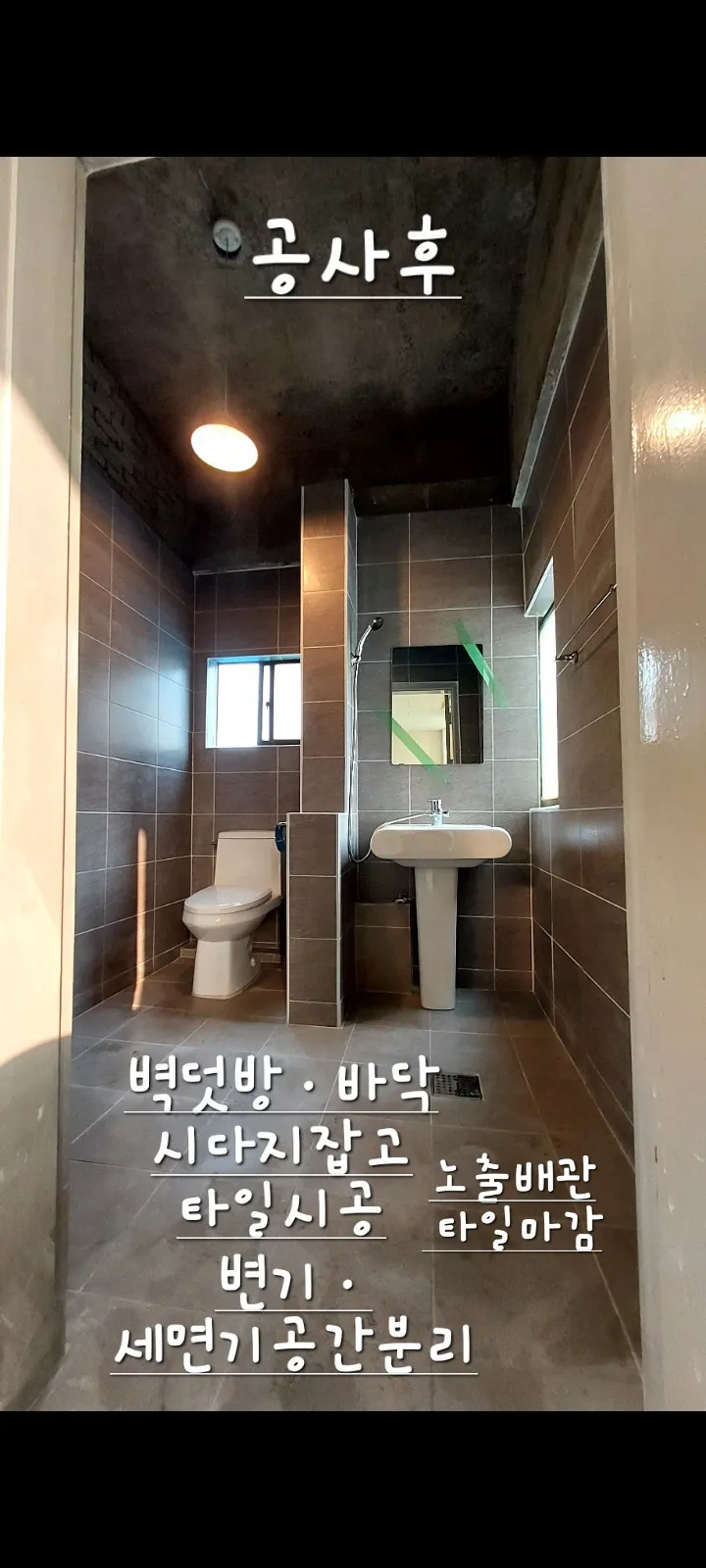 이미지 12