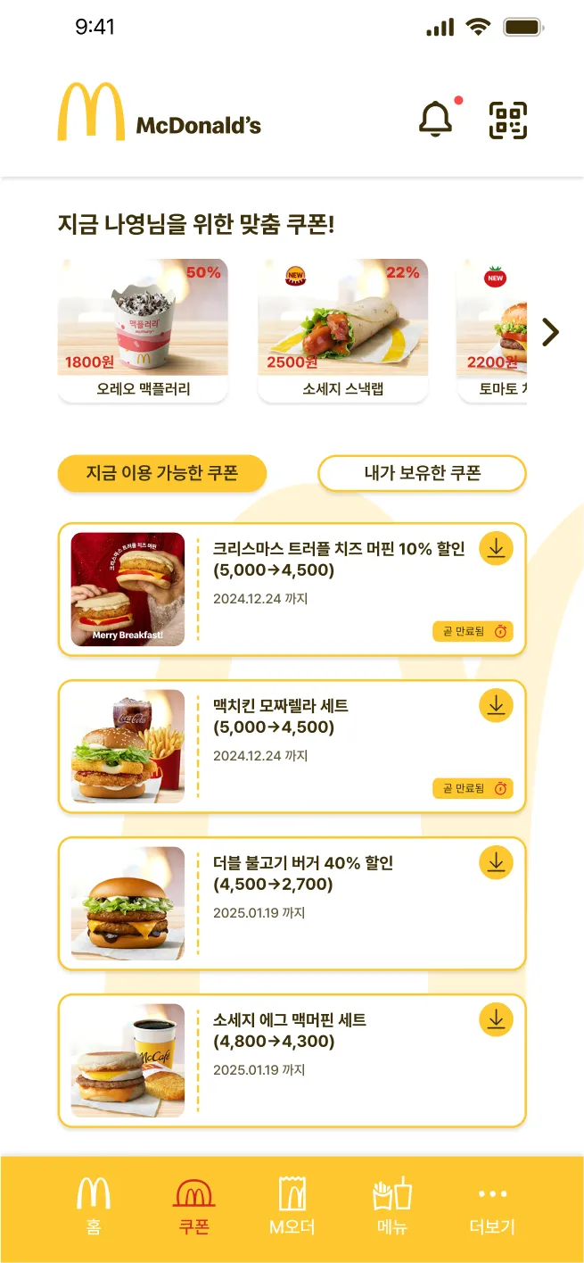 이미지 6