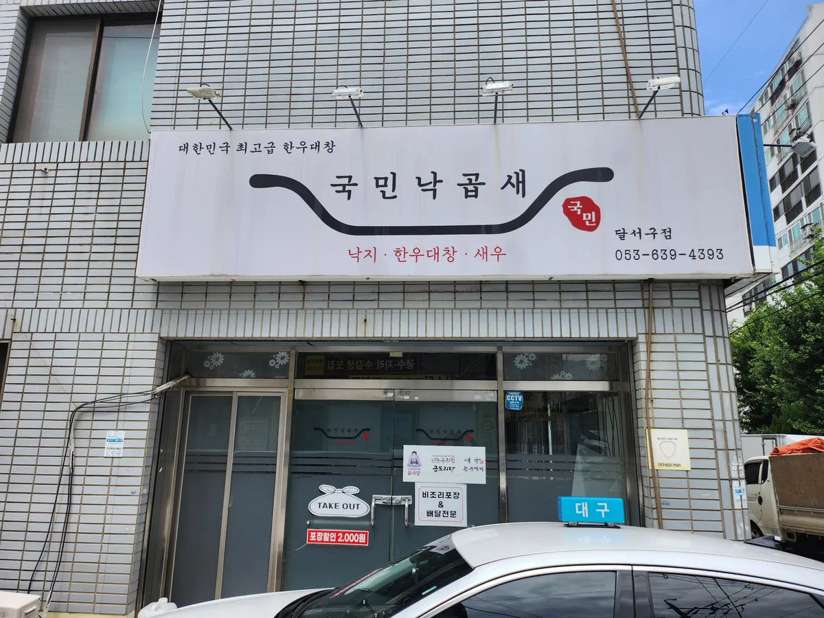 이미지 3