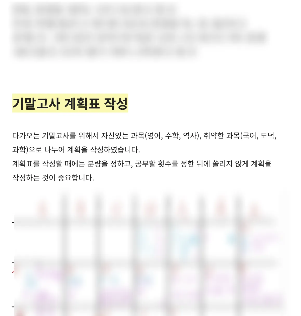 이미지 8