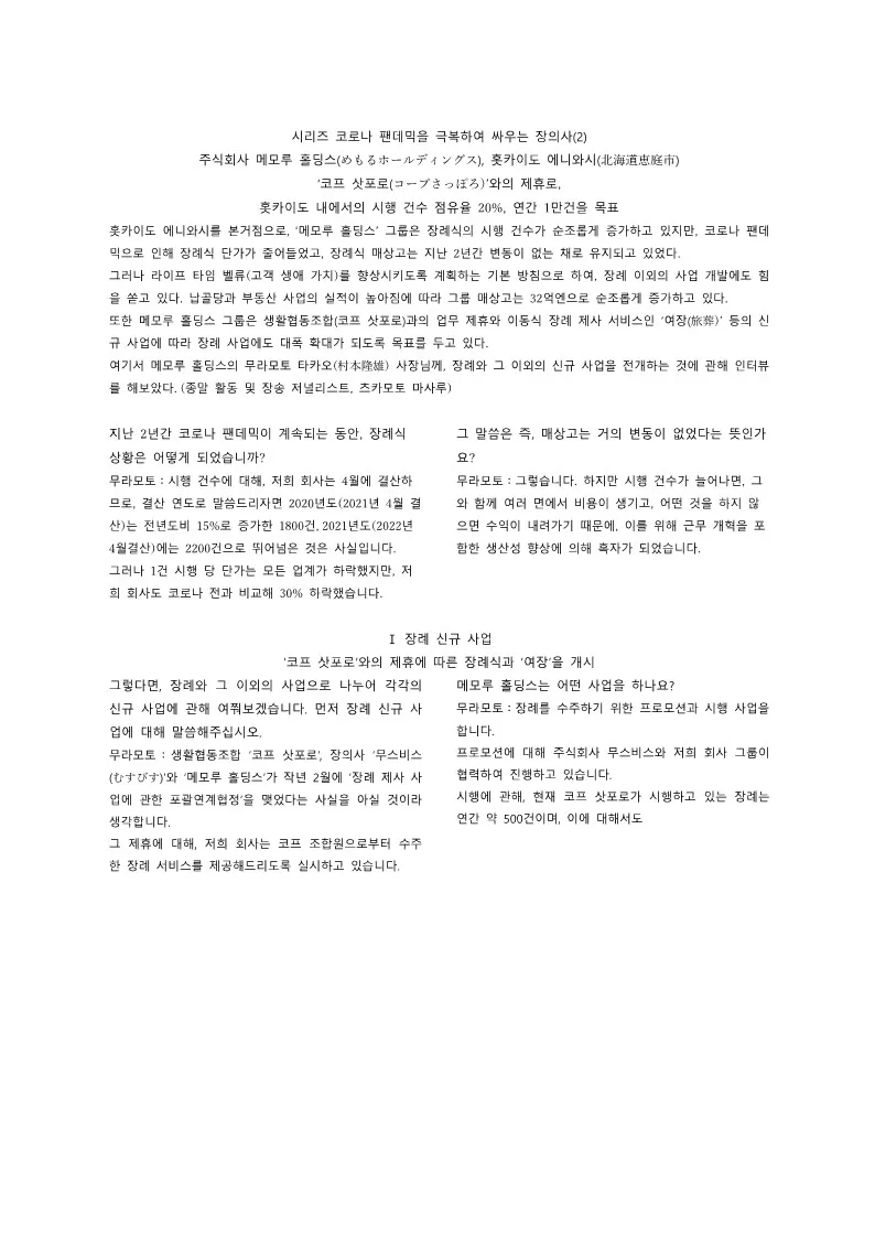 이미지 10