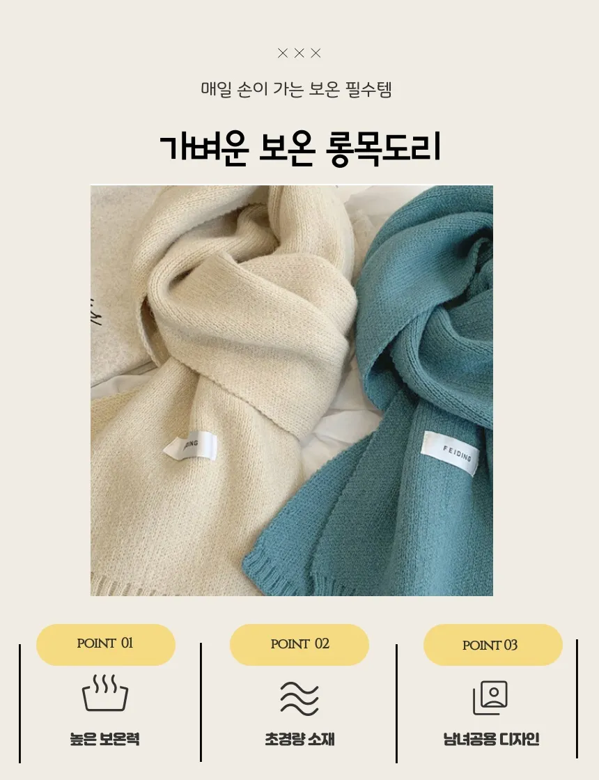 이미지 4