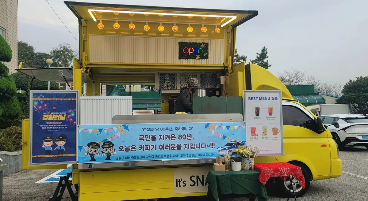 이미지 6