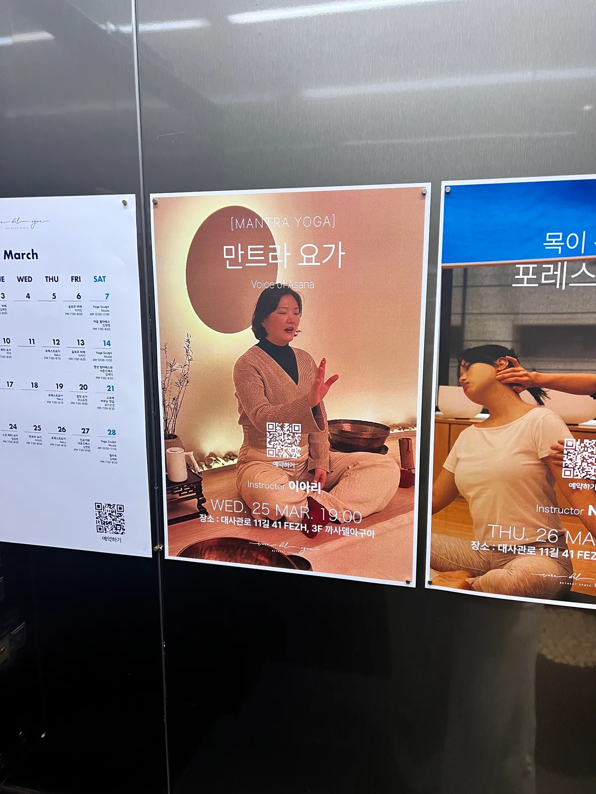 이미지 6