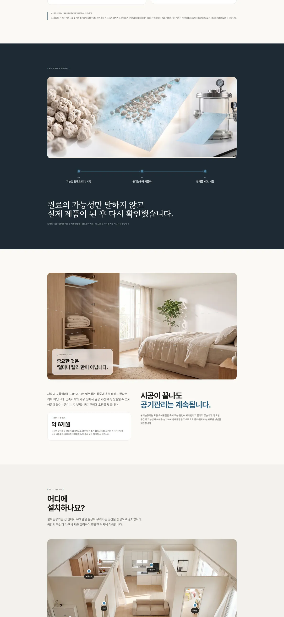 이미지 10
