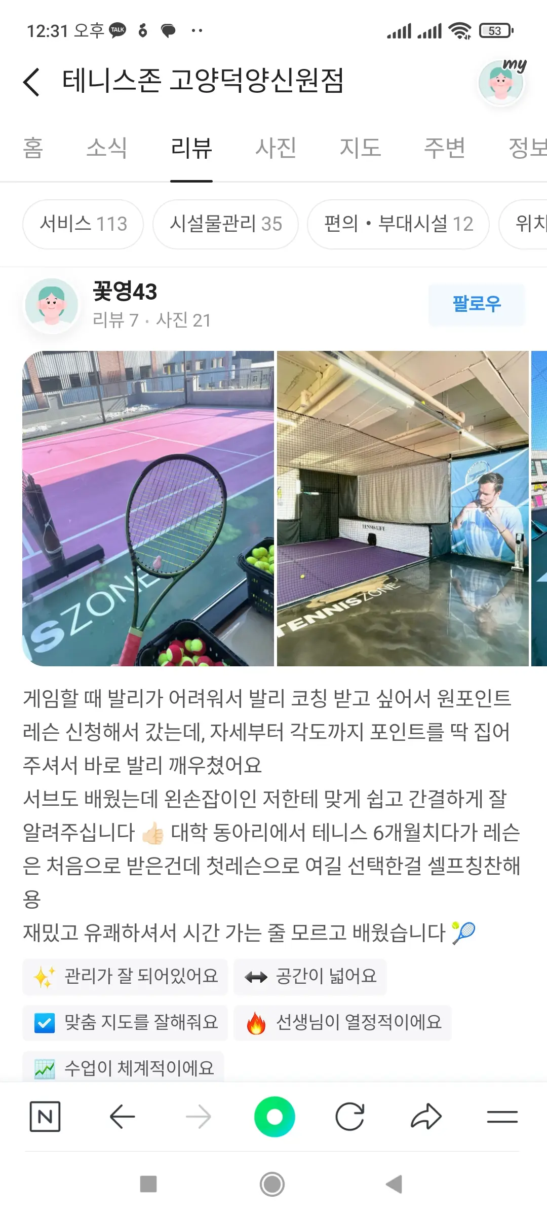 이미지 8