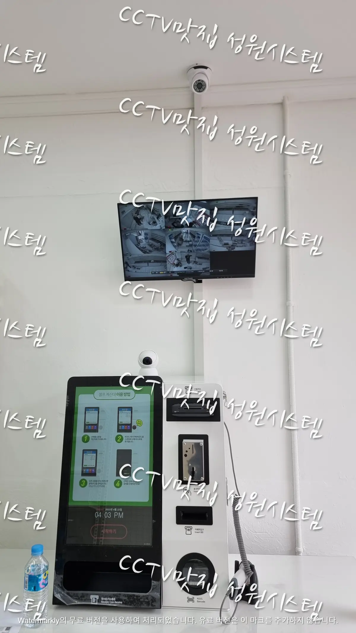 이미지 3