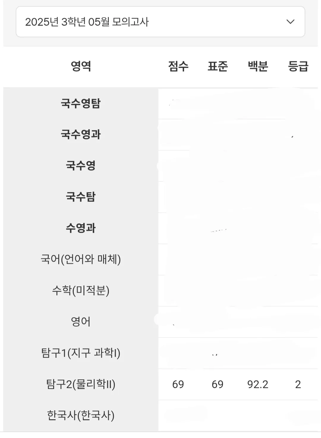 이미지 6