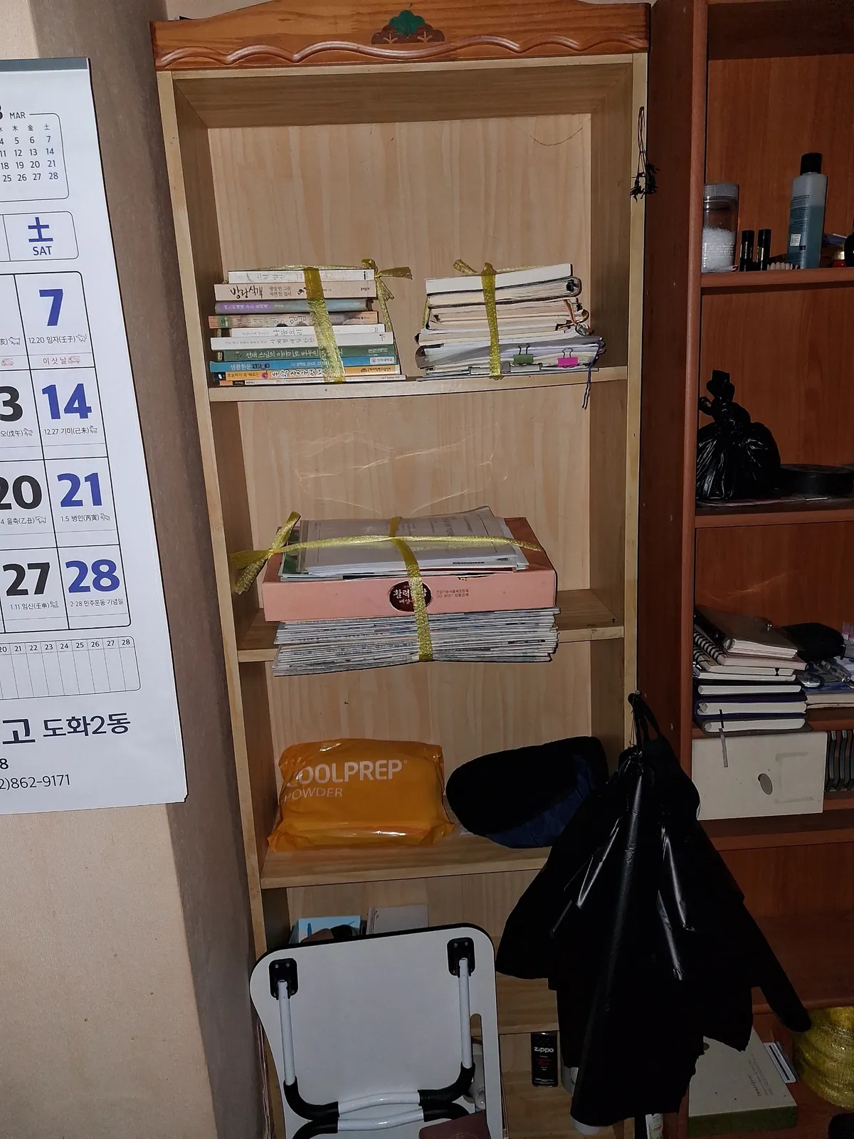 이미지 10