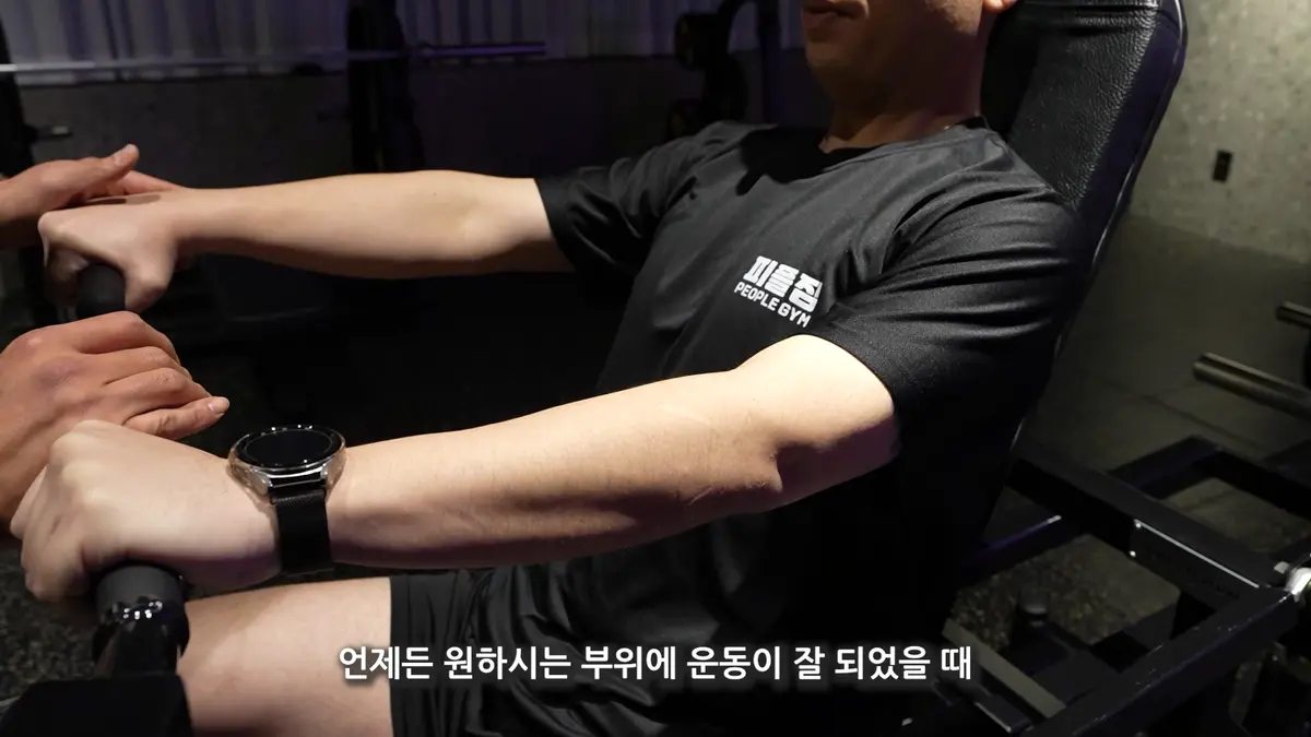 이미지 5