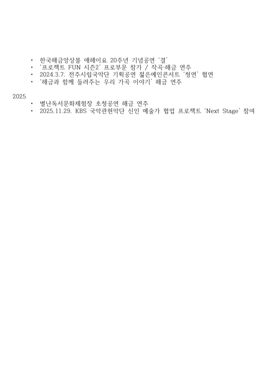 이미지 4
