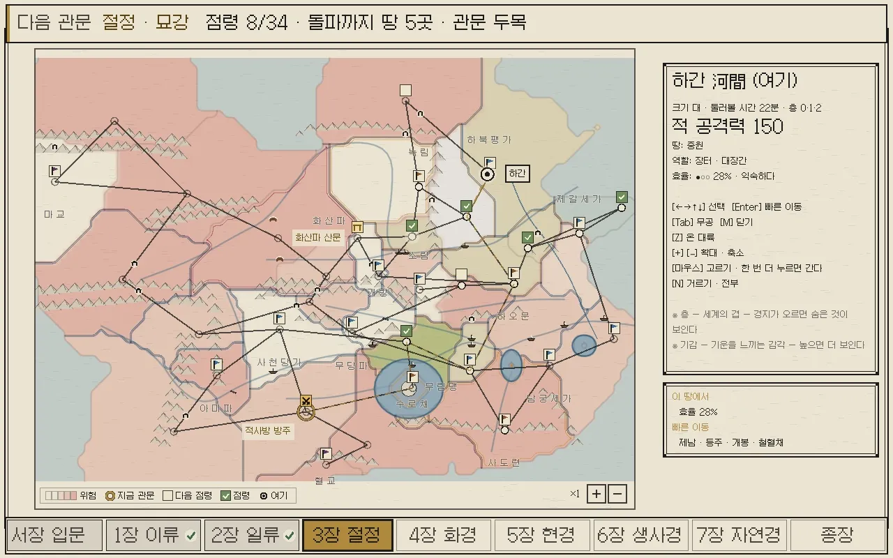 이미지 8