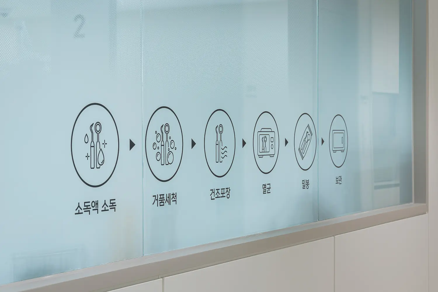 이미지 6