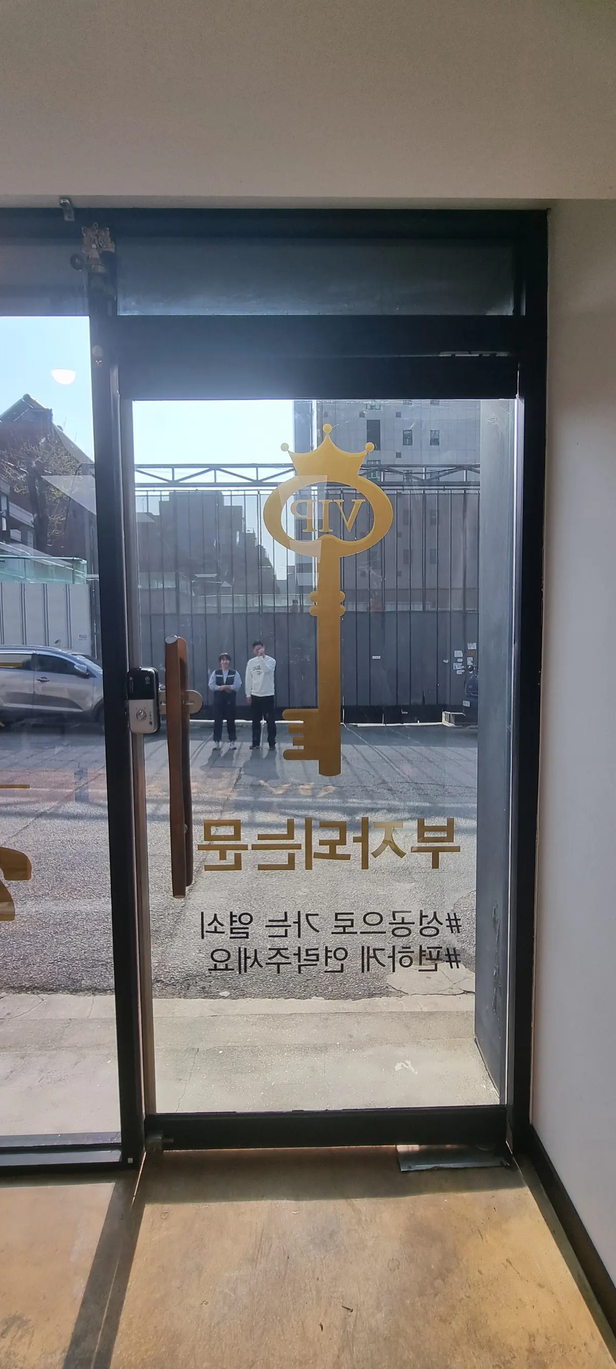 이미지 6
