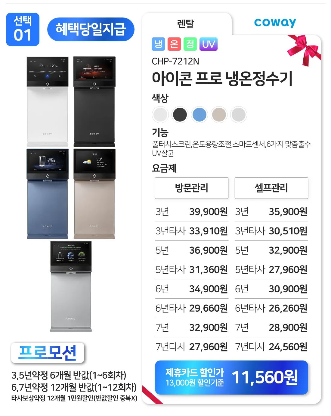 이미지 4