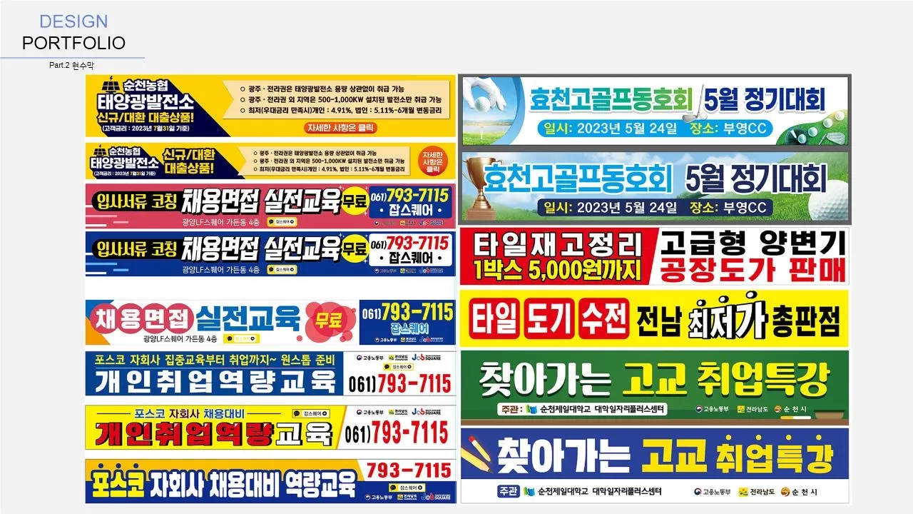 이미지 5