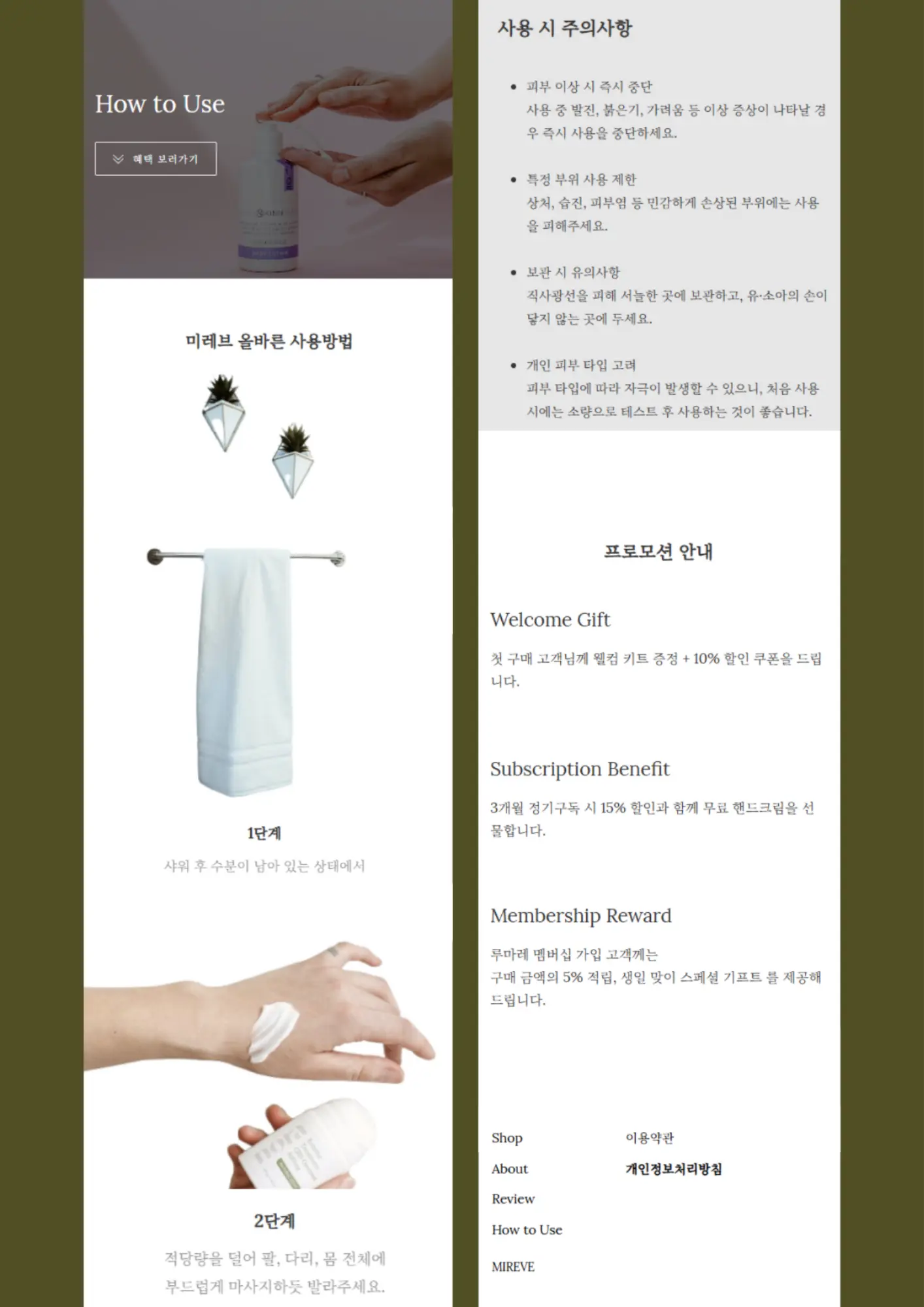 이미지 5