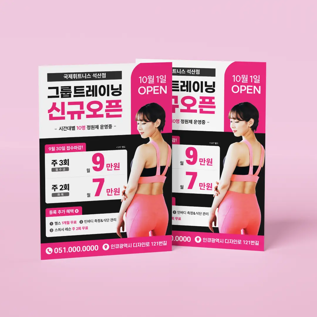 이미지 5