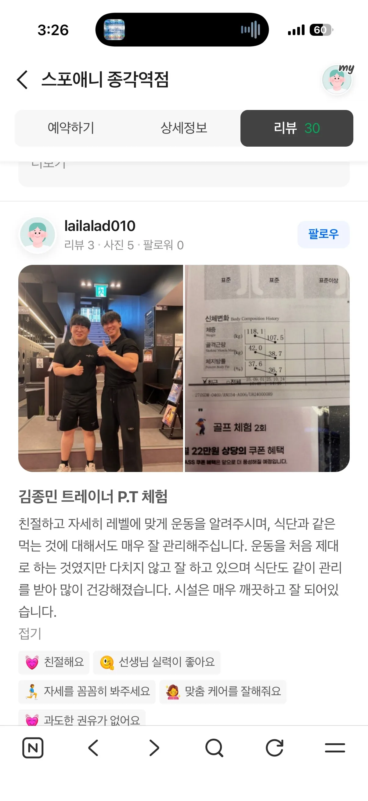 이미지 10