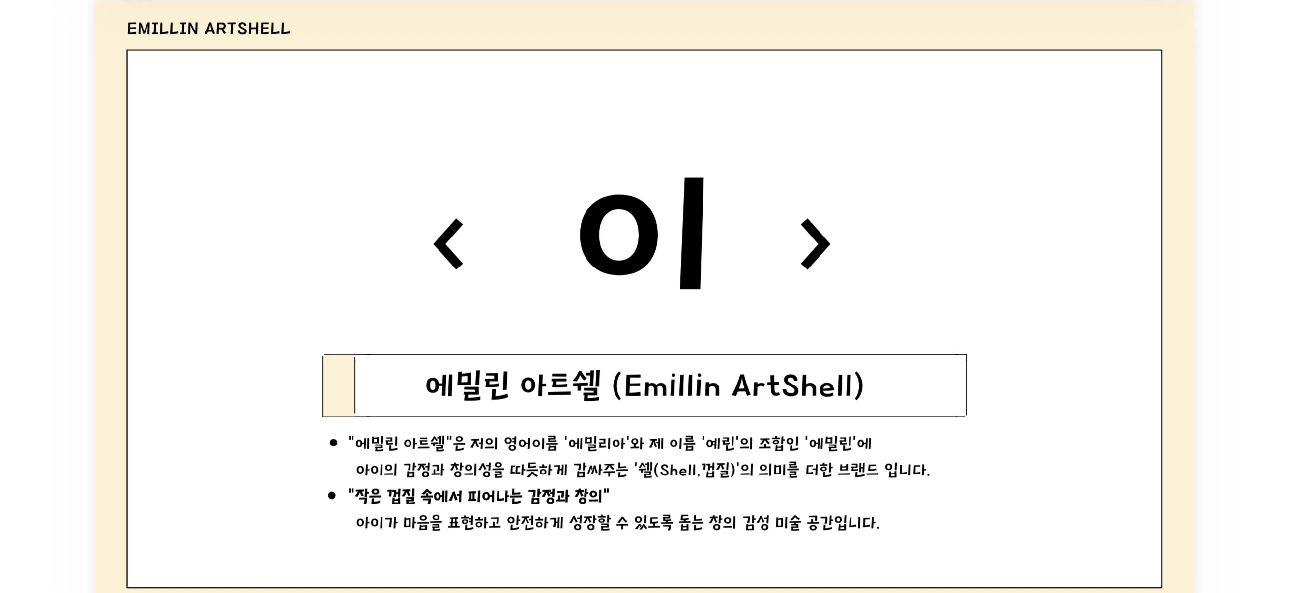 이미지 4