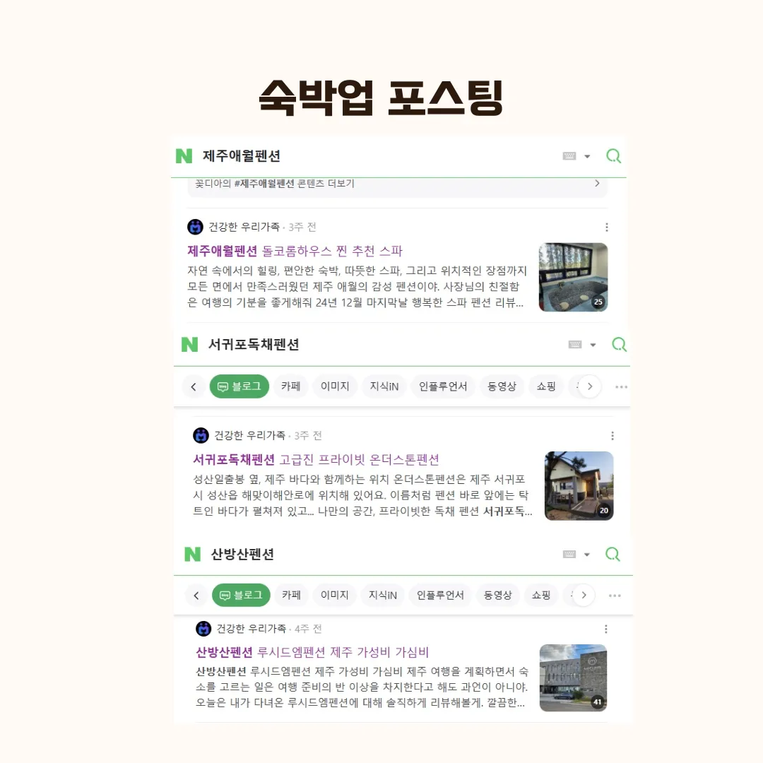 이미지 8