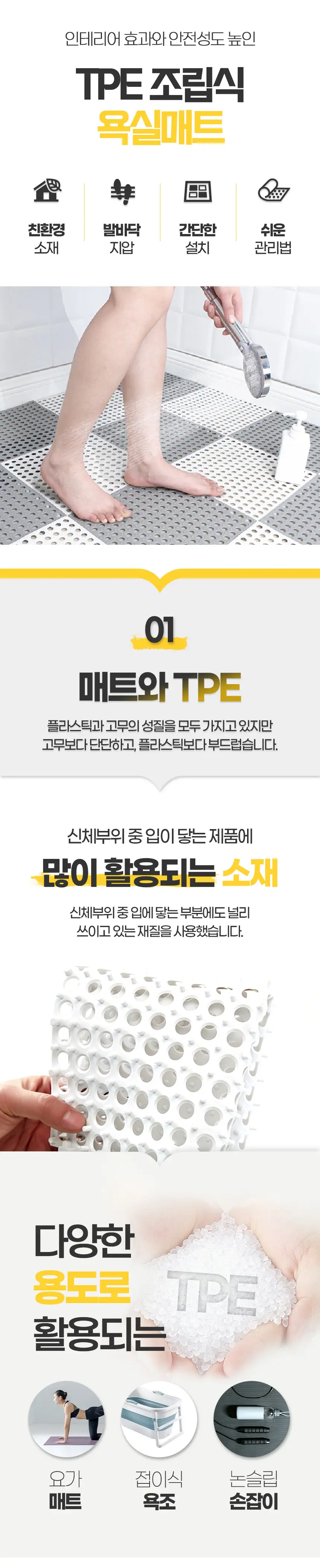 이미지 3