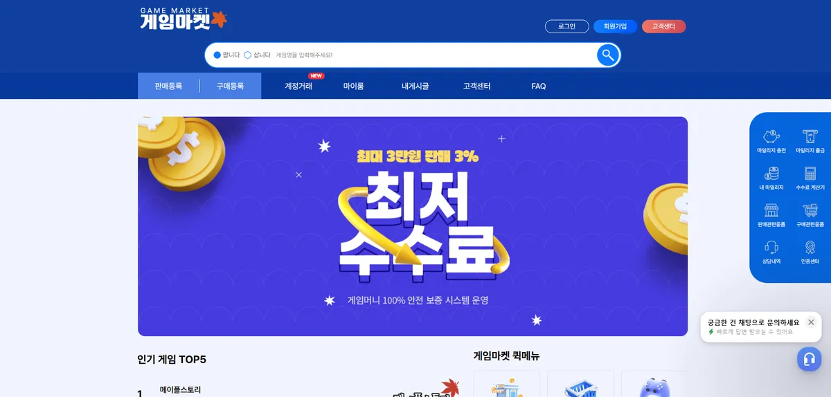 포트폴리오 이미지