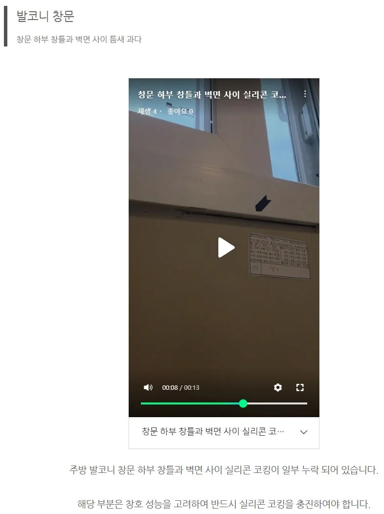이미지 6