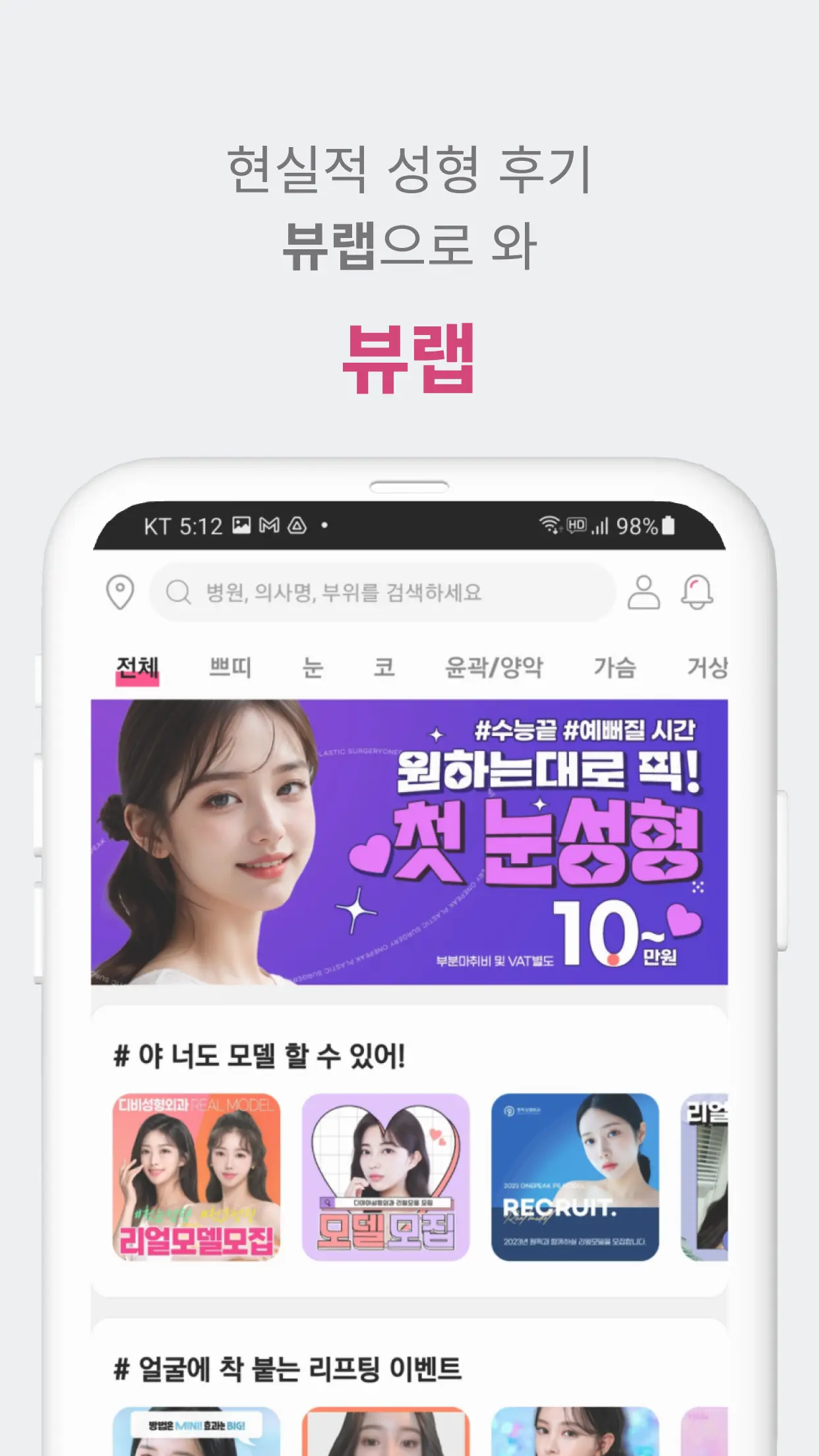 포트폴리오 이미지