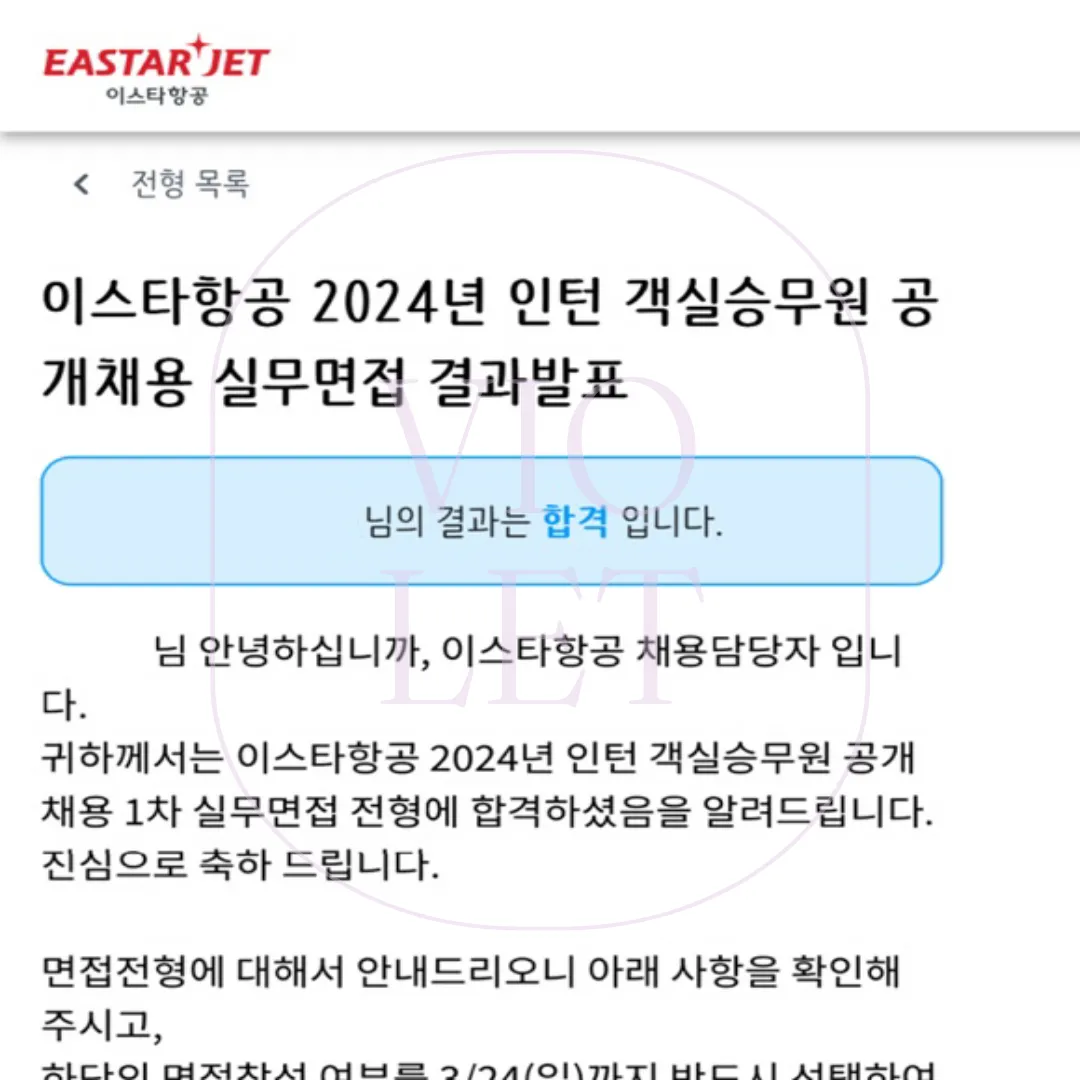 이미지 8