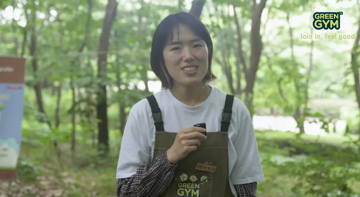 이미지 5
