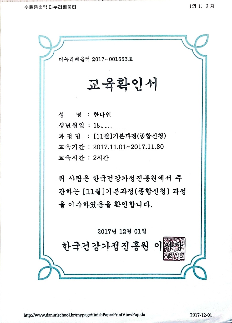 이미지 10