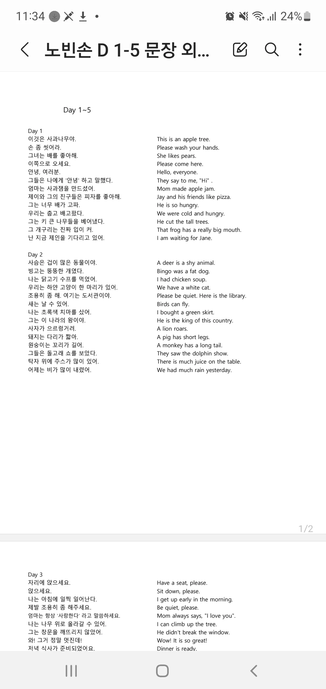 포트폴리오 이미지