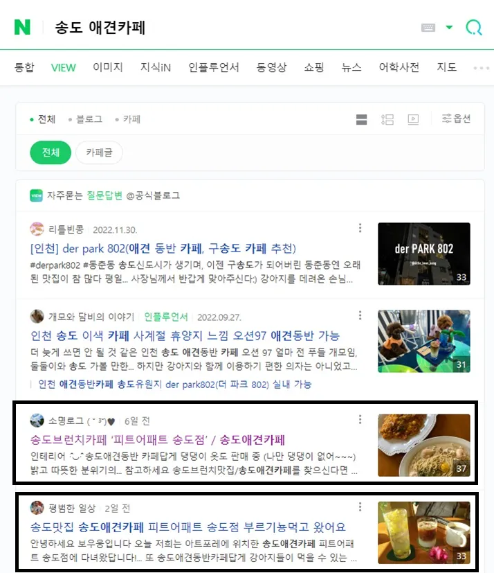 이미지 3