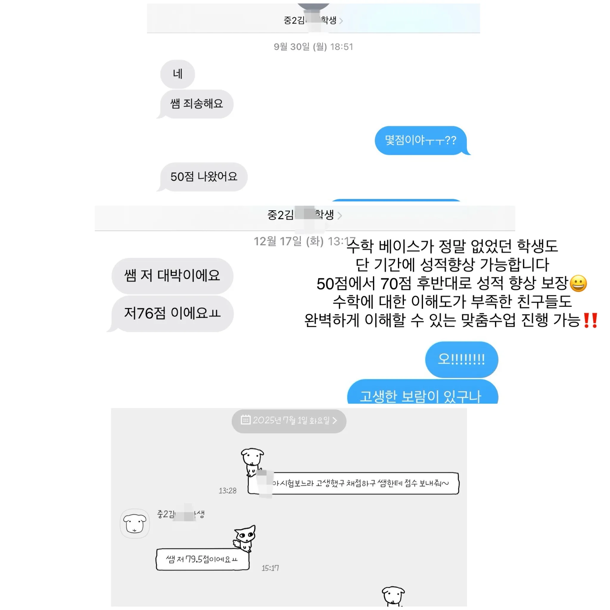 이미지 12