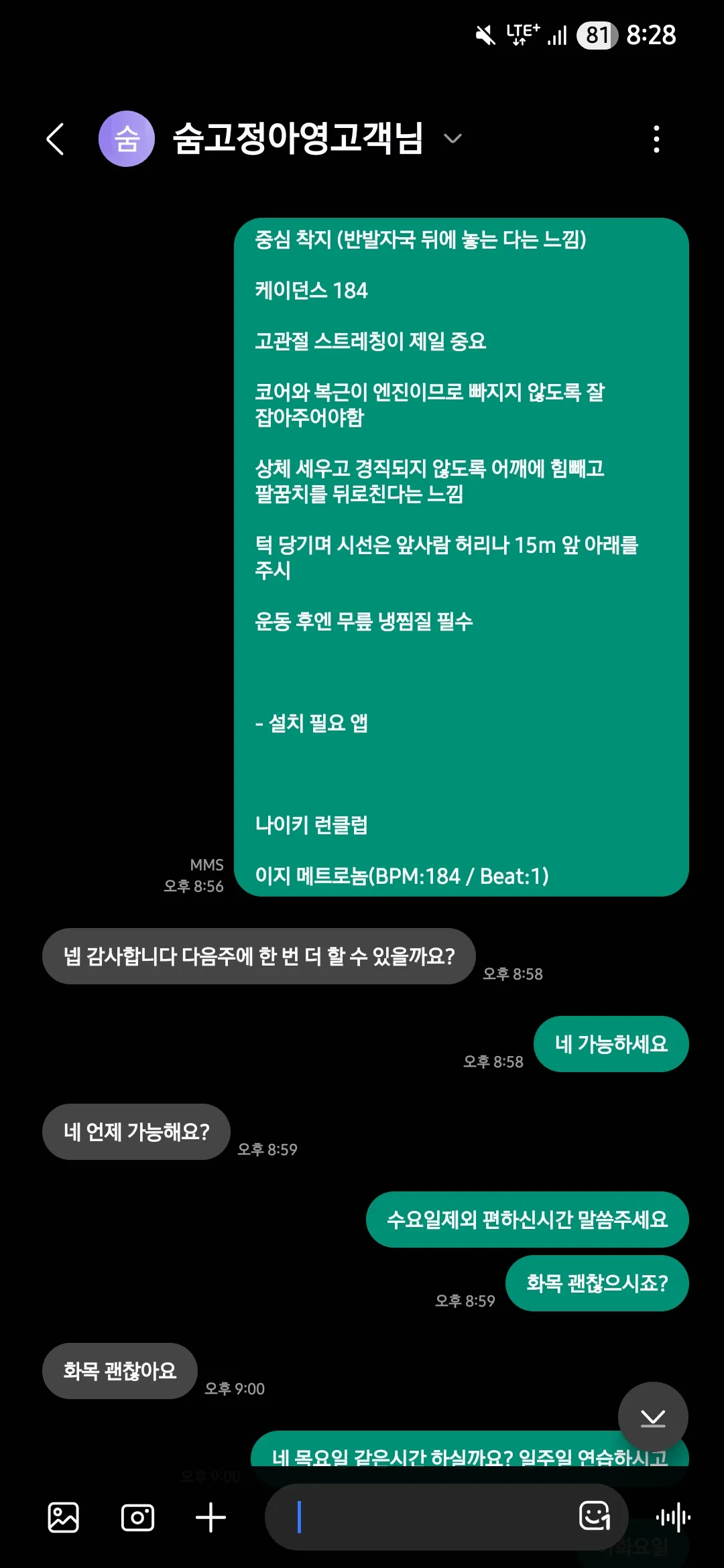 이미지 3