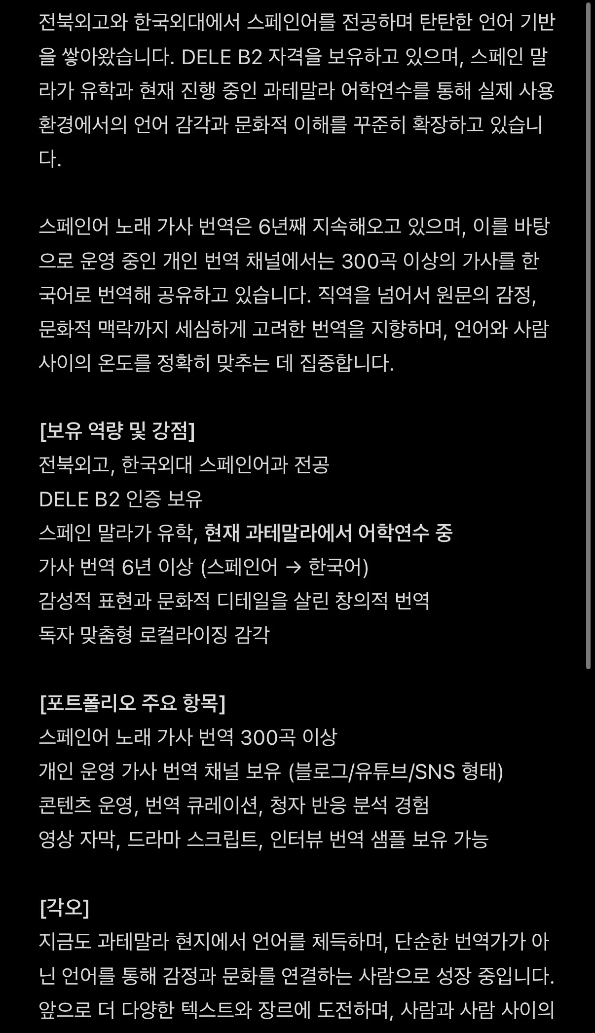 이미지 3