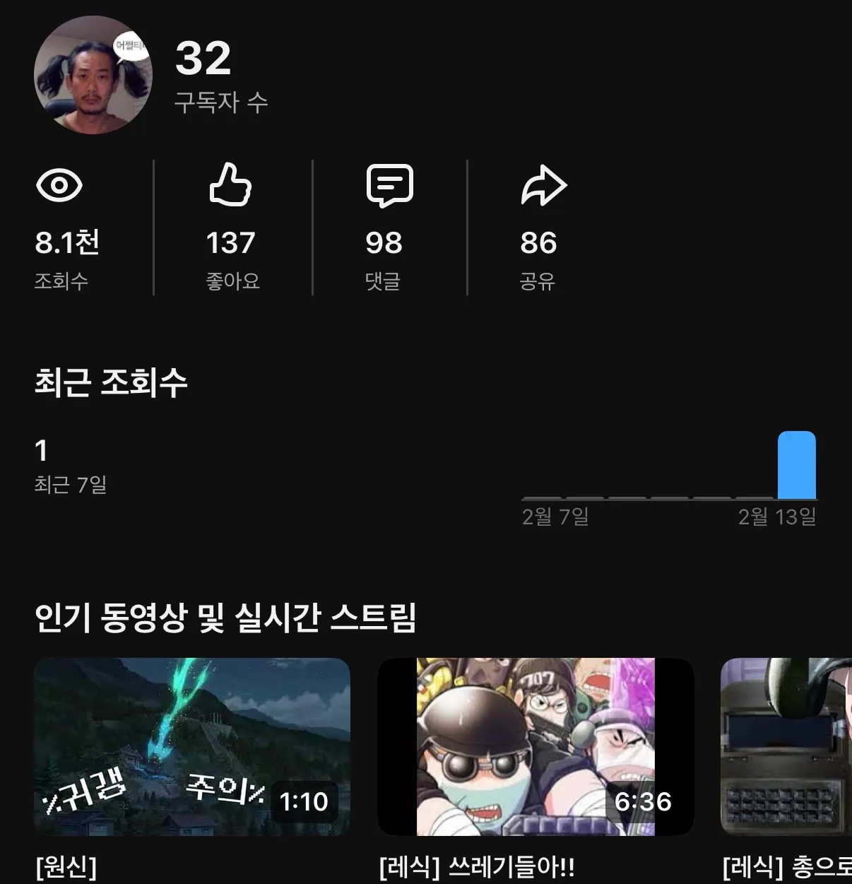 포트폴리오 이미지
