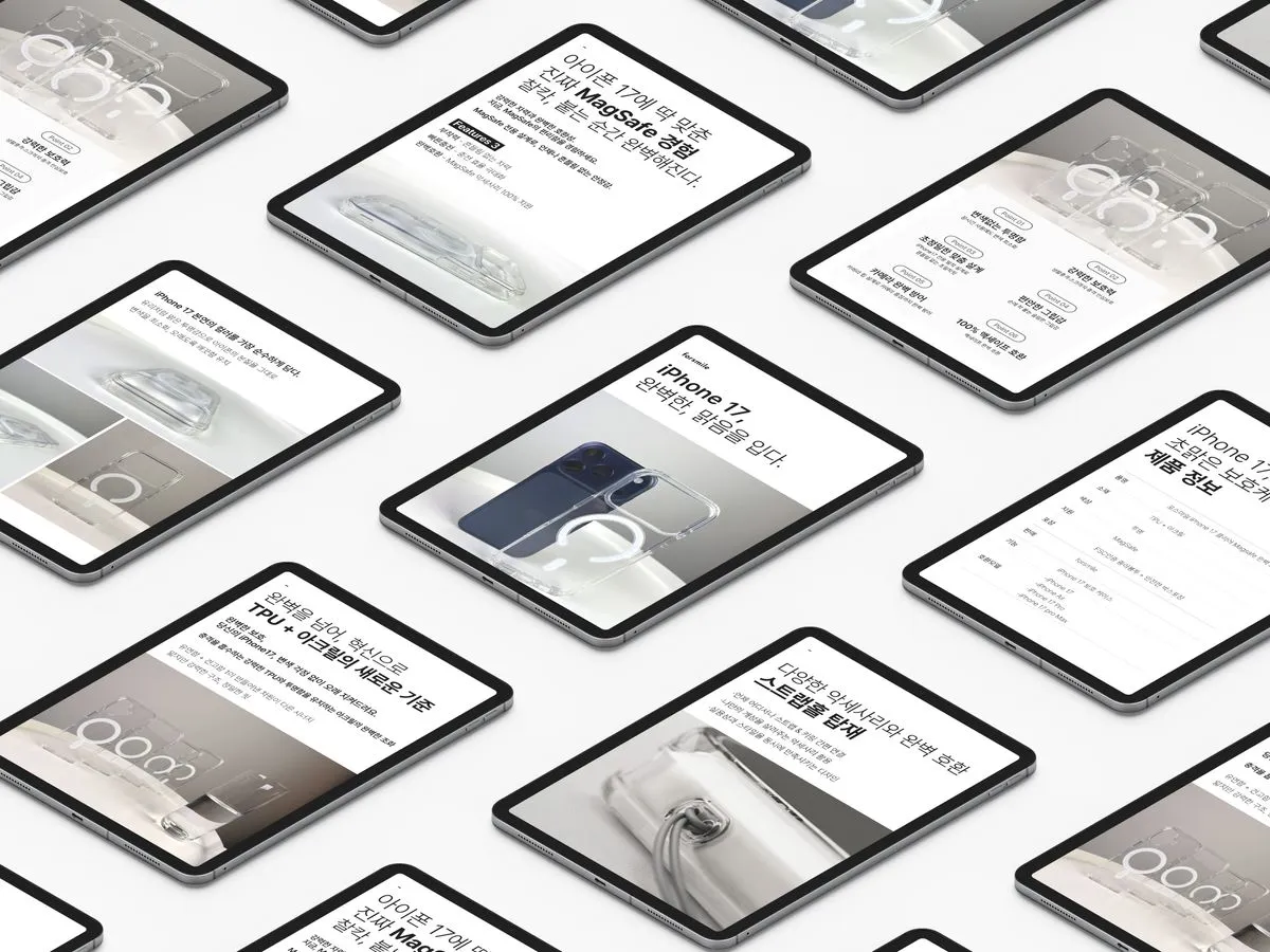 포트폴리오 이미지