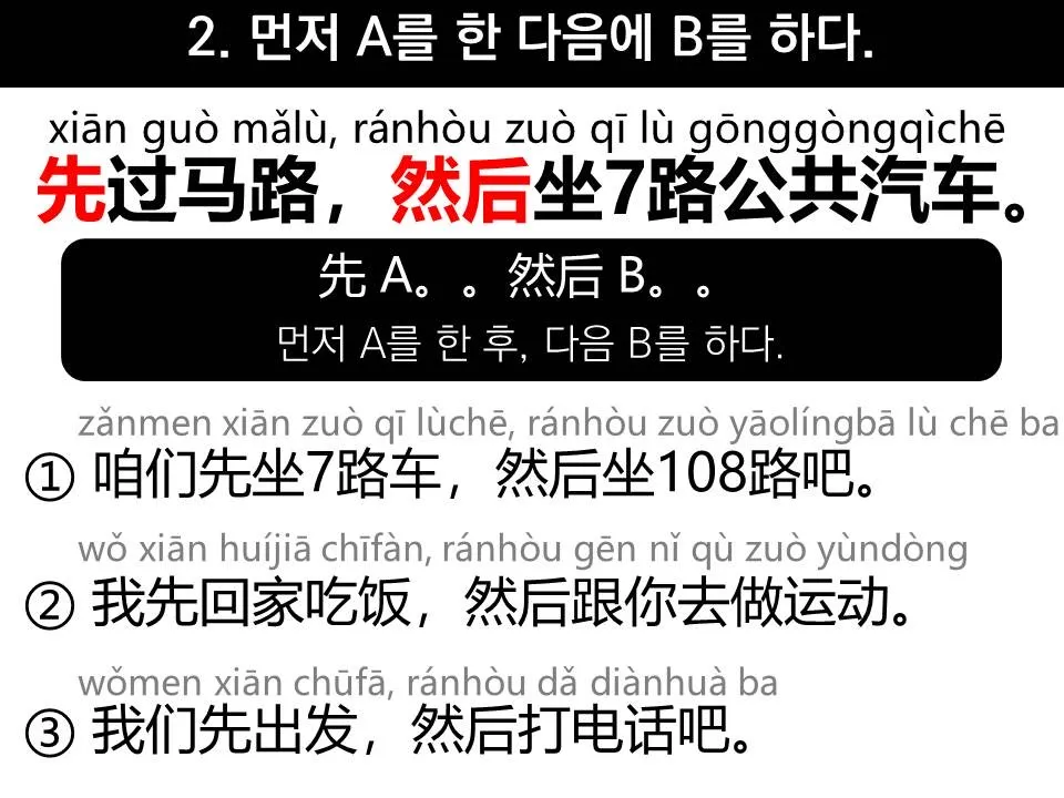 이미지 5