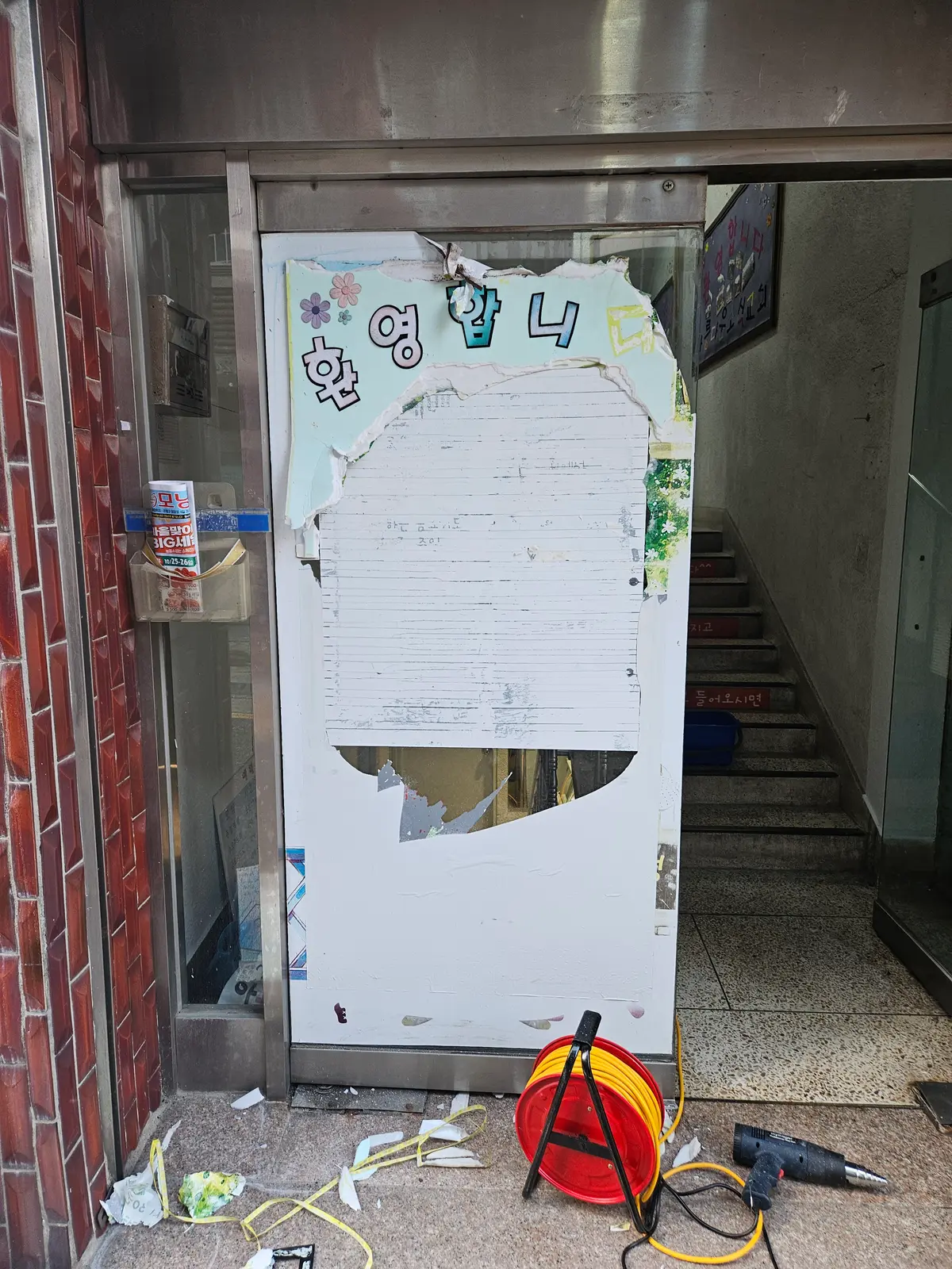 이미지 5