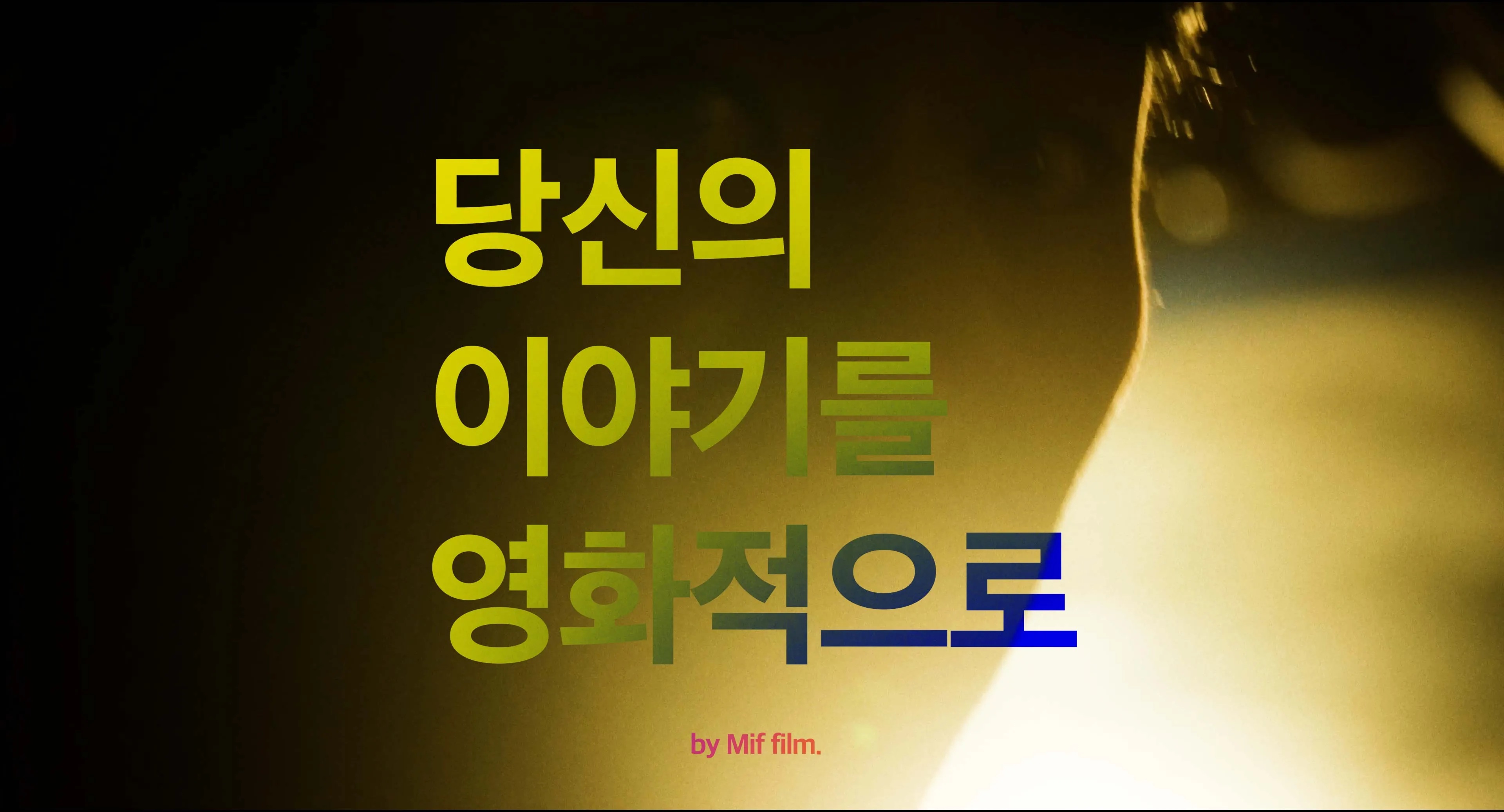 포트폴리오 이미지