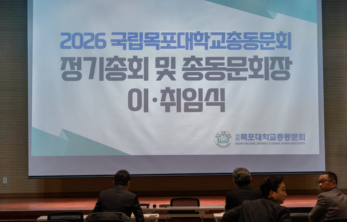 이미지 2