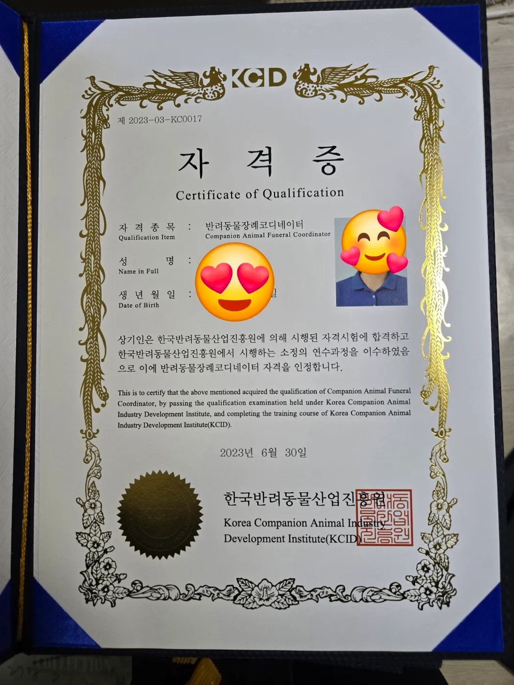 이미지 3