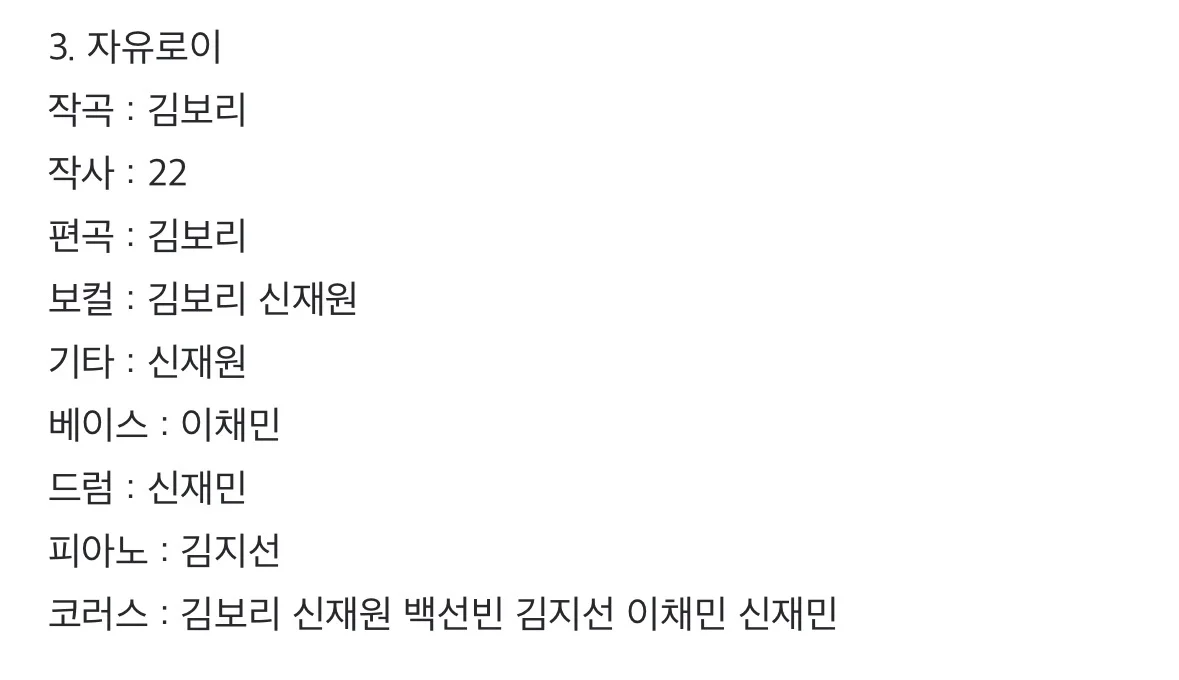 이미지 4