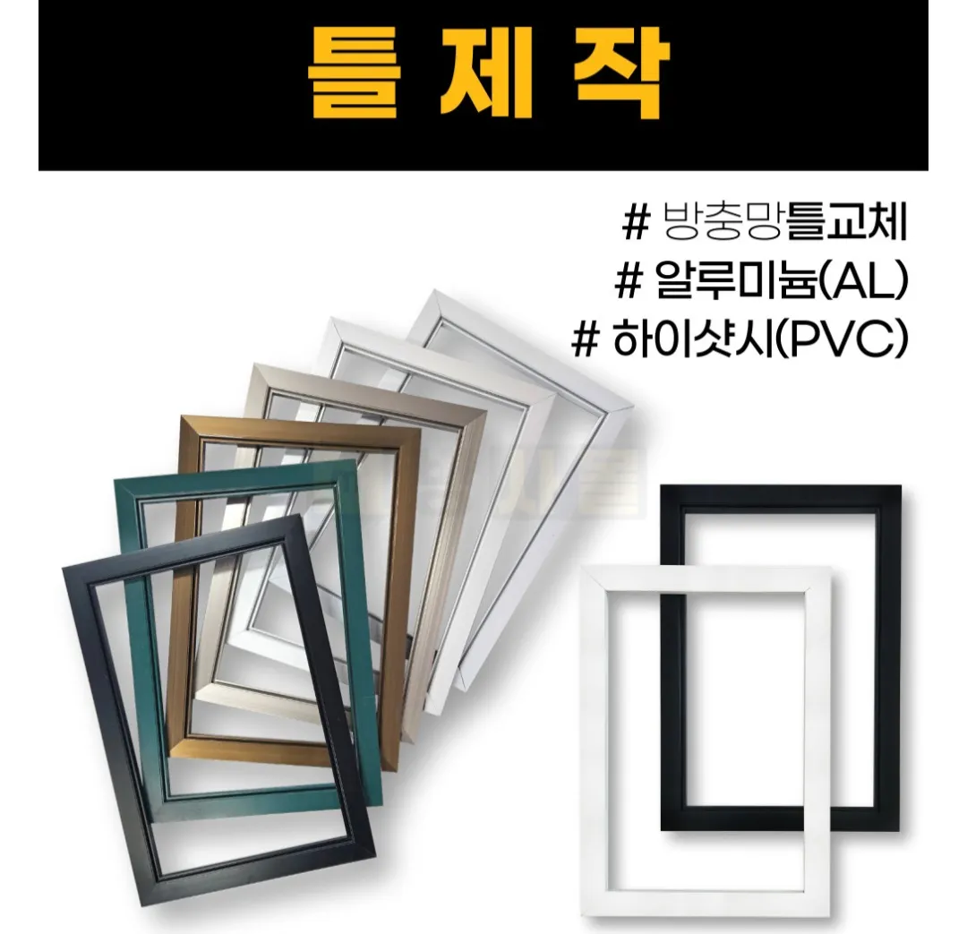 이미지 6