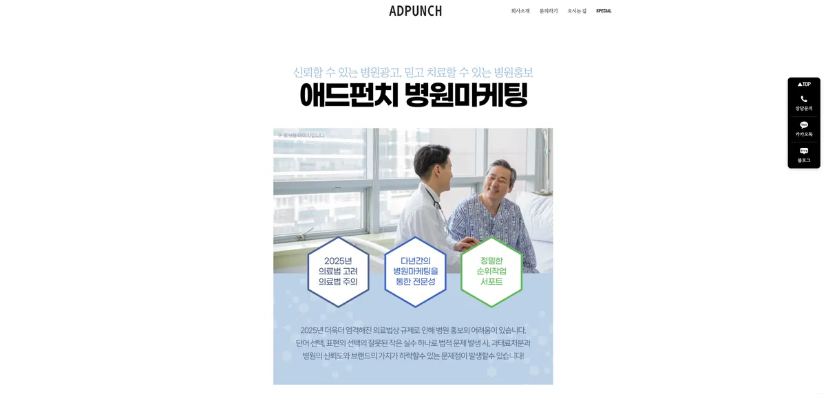 이미지 7