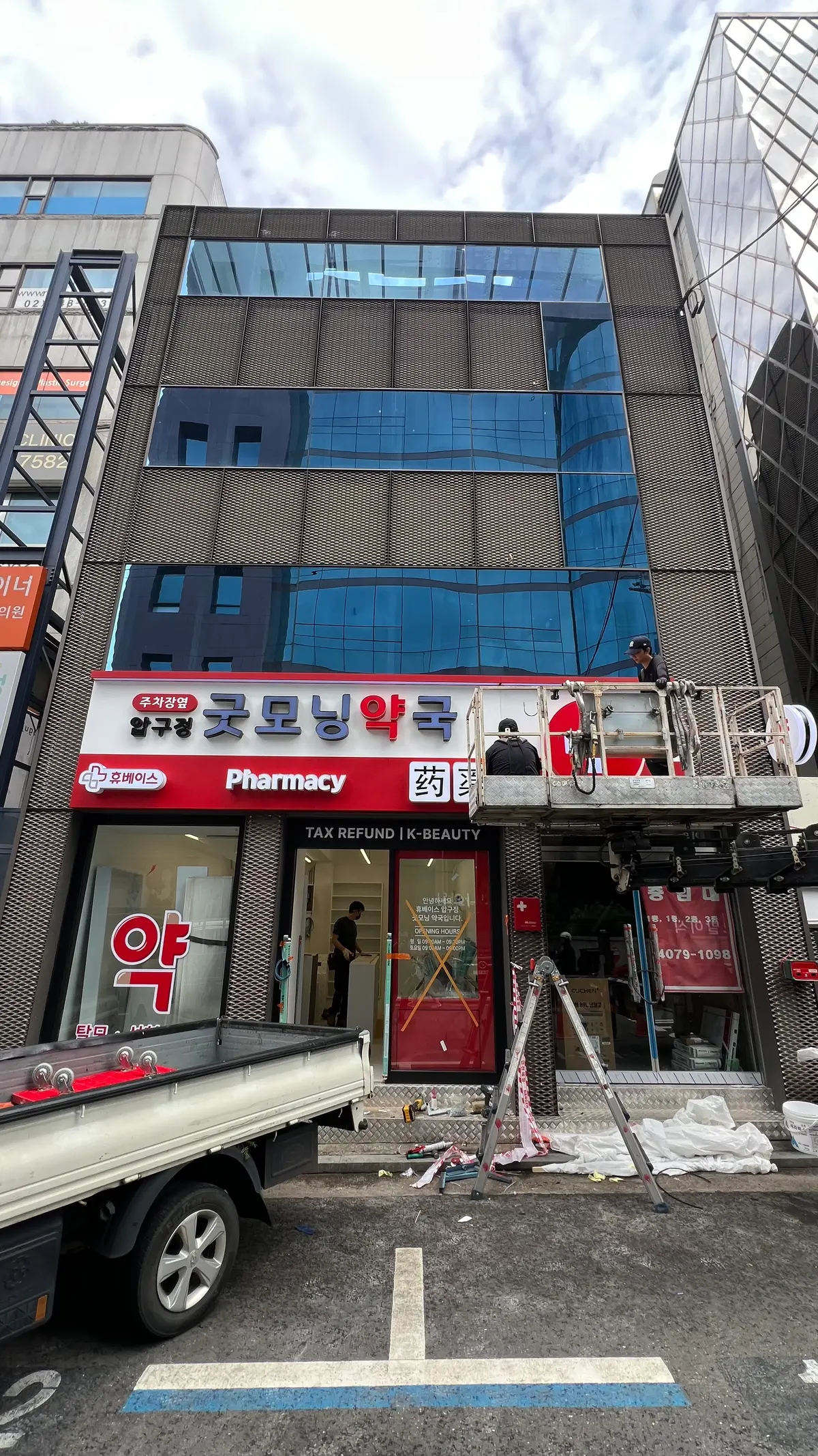 이미지 7